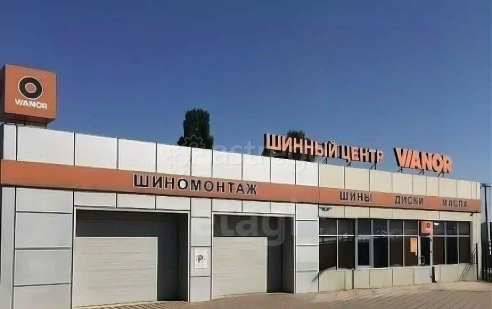 Свободного назначения, 420 м2 Белгород - изображение 1