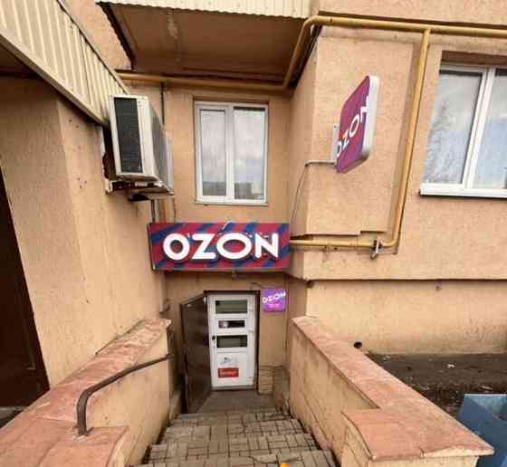 Готовый бизнес, 98 м2 Уфа