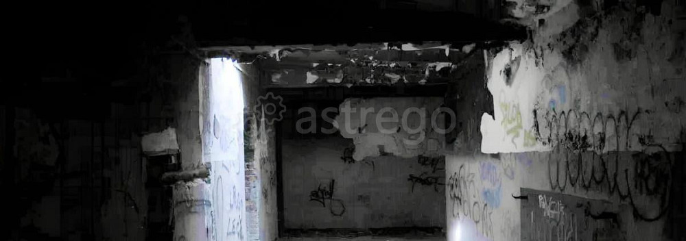 Склад, 122 м2 Санкт-Петербург - изображение 4