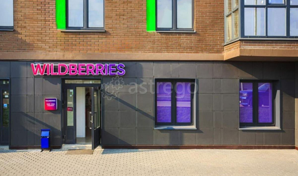 Свободного назначения, 92 м2 Мытищи - изображение 9