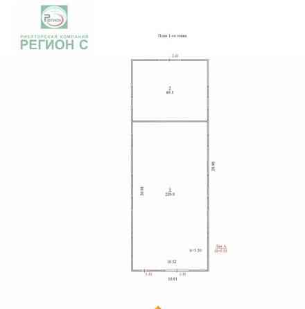 Склад, 309.5 м2 Архангельск