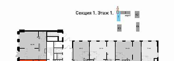 Свободного назначения, 91.7 м2 Мытищи