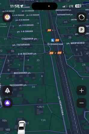 Земельный участок, 9.3 сотки Раменское
