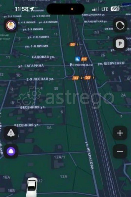 Земельный участок, 9.3 сотки Раменское - изображение 4
