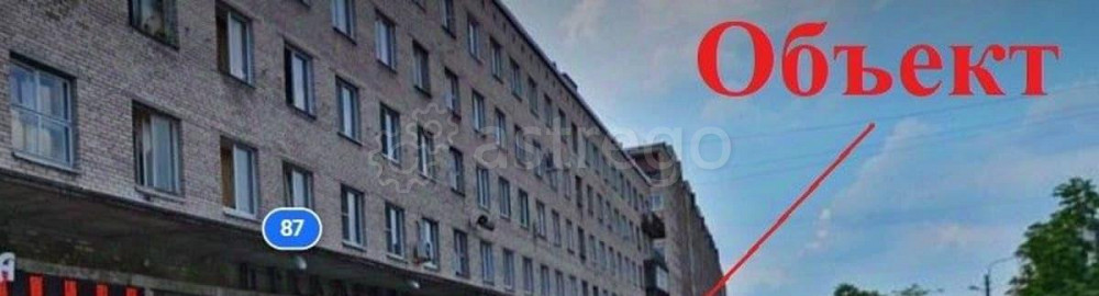 Торговое помещение, 376 м2 Санкт-Петербург - изображение 2