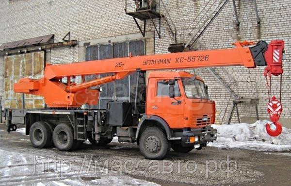 Автокран Угличмаш 25 т на шасси Камаз Самара - изображение 1