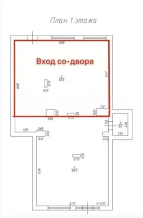 Сдам помещение свободного назначения, 62 м2 Ижевск