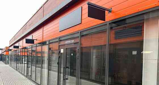 Торговое помещение, 25 м2 Мытищи