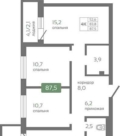4-комн. квартира, 87.5 м2, 2/16 эт. Красноярск