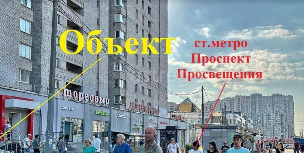 Торговое помещение, 352 м2 Санкт-Петербург - изображение 7