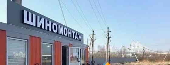 Готовый бизнес, 40 м2 Санкт-Петербург