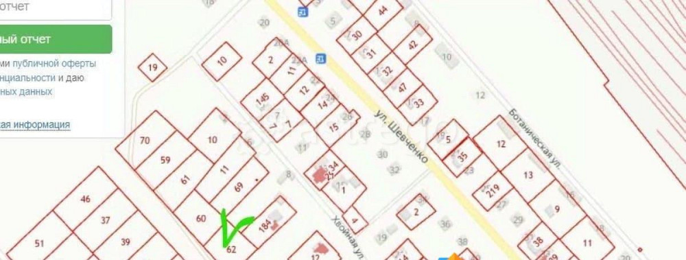 Земельный участок, 11.6 сотки Белогорск - изображение 3