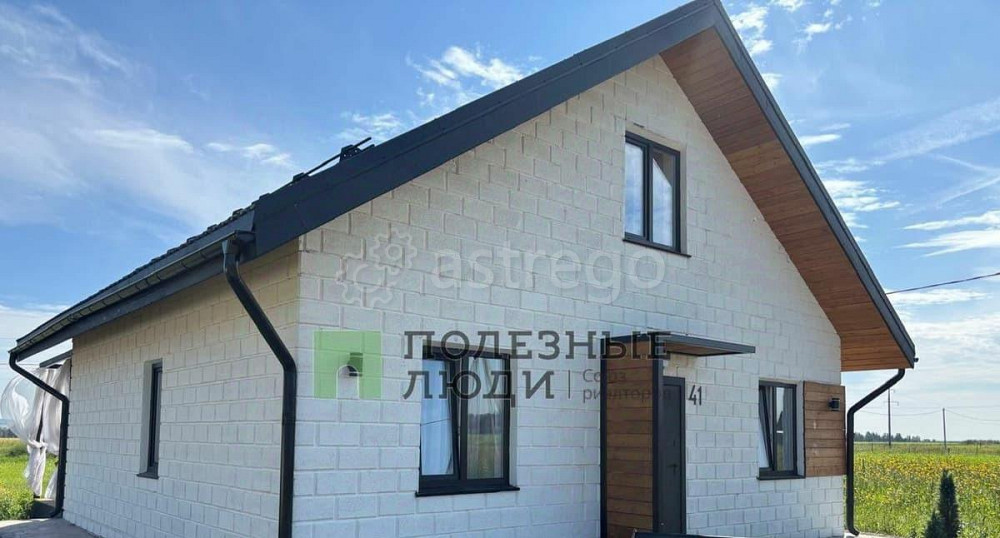 Дом, 105 м2, 10 соток, 1 эт. Емельяново - изображение 1