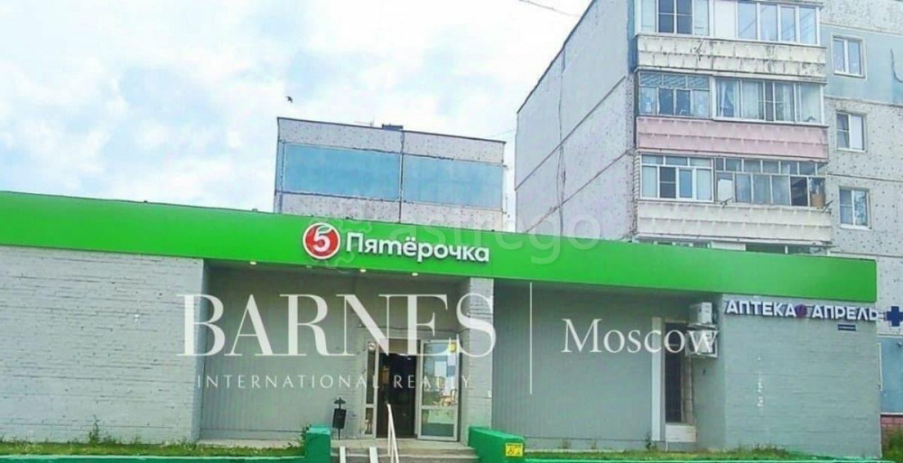 Готовый бизнес, 361 м2 Шатура - изображение 1