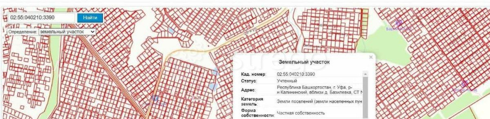 Земельный участок, 6 соток Уфа - изображение 3