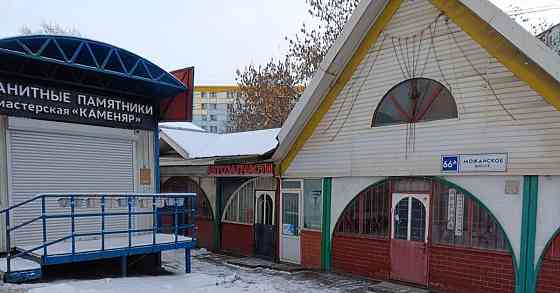 Торговое помещение, 45.4 м2 Одинцово