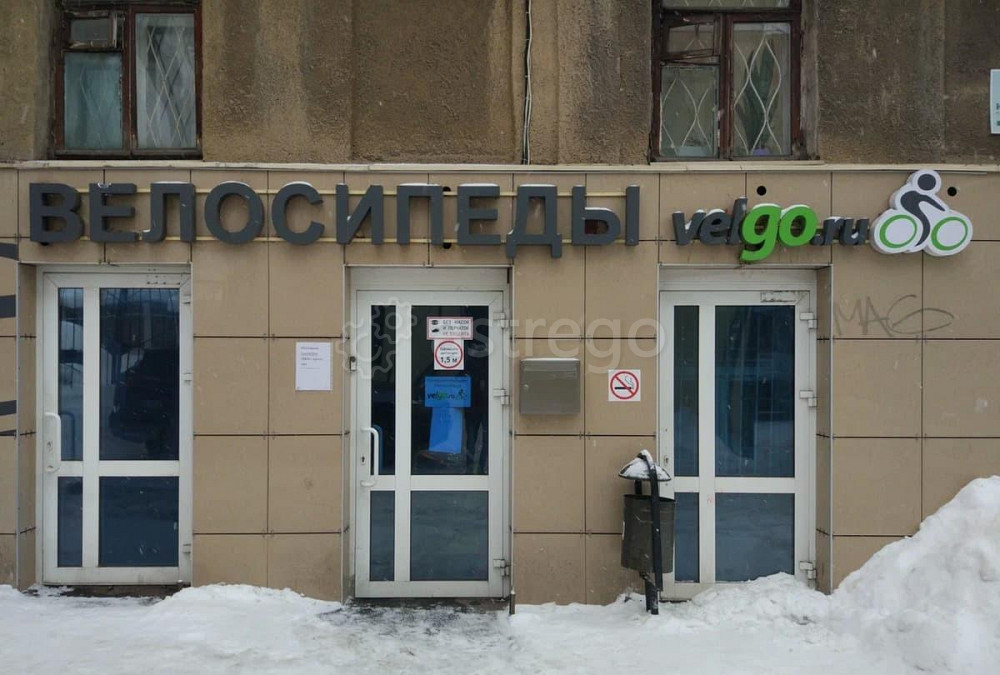 Свободного назначения, 228.1 м2 Москва - изображение 2