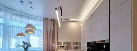 4-комн. квартира, 144 м2, 13/14 эт. Красноярск