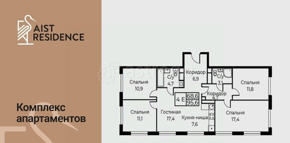 5-комн. апарт-ы, 95.6 м2, 19/30 эт. Москва - изображение 1