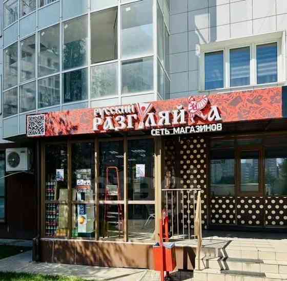 Торговое помещение, 75.8 м2 Красноярск