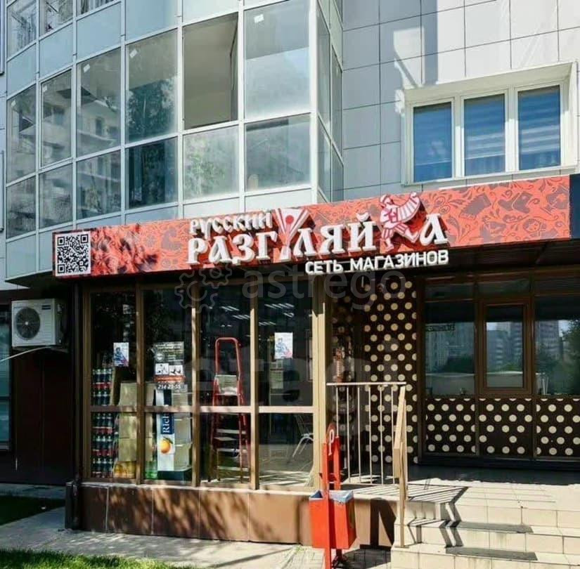 Торговое помещение, 75.8 м2 Красноярск - изображение 6