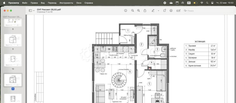 Дом, 75 м2, 12 соток, 2 эт. Москва - изображение 5