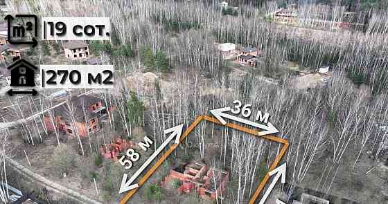 Дом, 270 м2, 19 соток, 2 эт. Электроугли