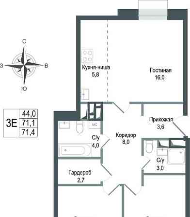 3-комн. квартира, 71.1 м2, 4/8 эт. Королев