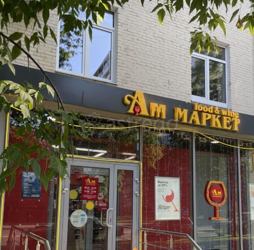 Торговое помещение, 90.8 м2 Москва - изображение 7