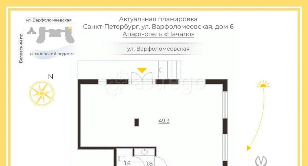 Свободного назначения, 52.7 м2 Санкт-Петербург - изображение 7