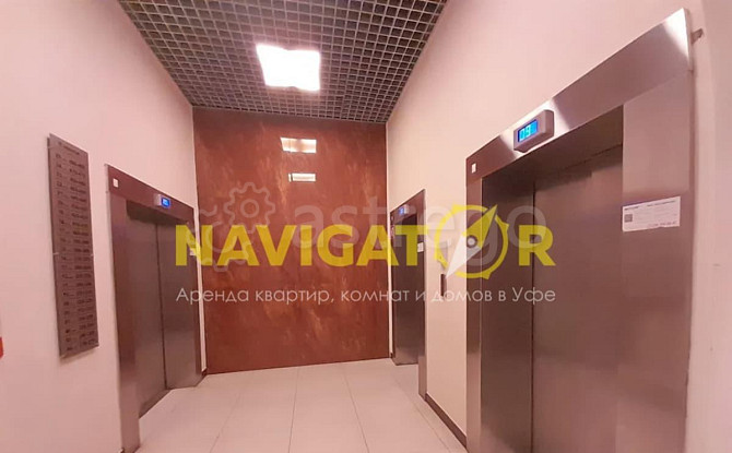 1-комн. квартира, 38 м2, 4/25 эт. Уфа - изображение 4