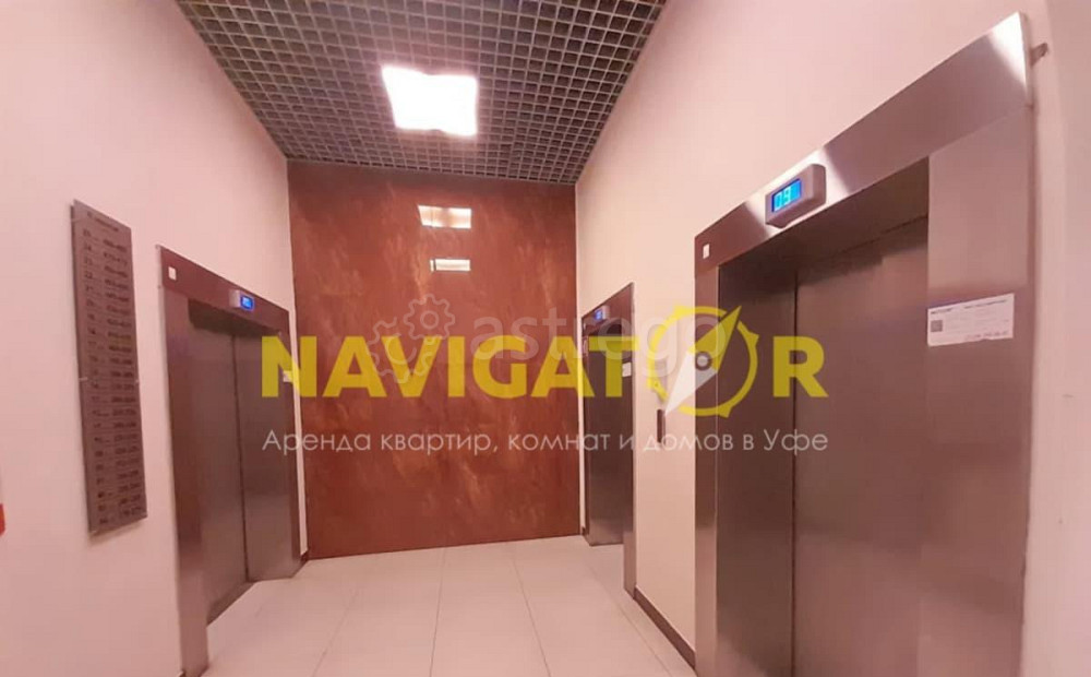1-комн. квартира, 38 м2, 4/25 эт. Уфа - изображение 4