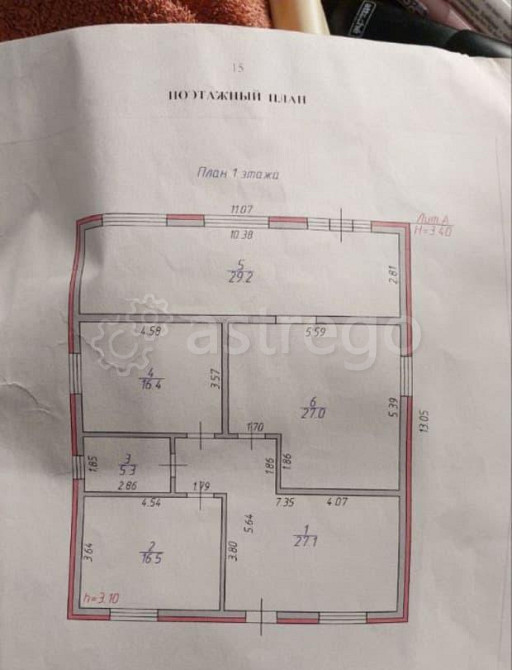 Дом, 121.5 м, 4 сотки, 1 эт. Яблоновский - изображение 7