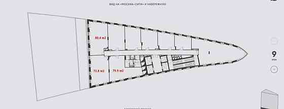 Офис, 234.1 м2 Москва