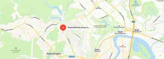 Комната, 11.5 м2, 2/4 эт. Красногорск