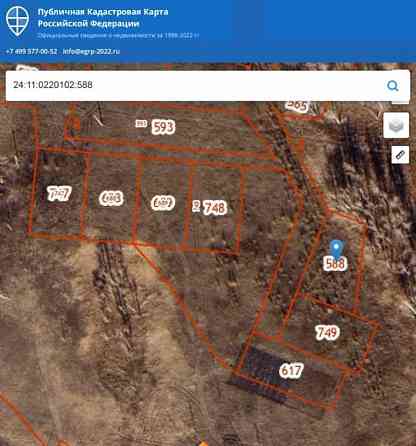 Земельный участок, 15 соток Красноярск