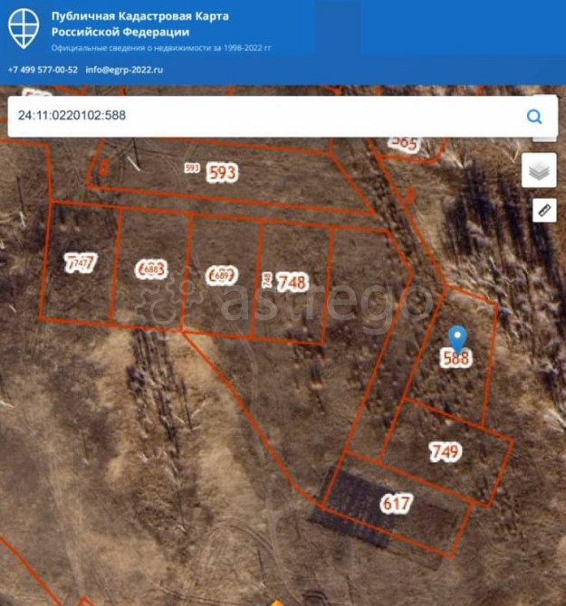 Земельный участок, 15 соток Красноярск - изображение 1