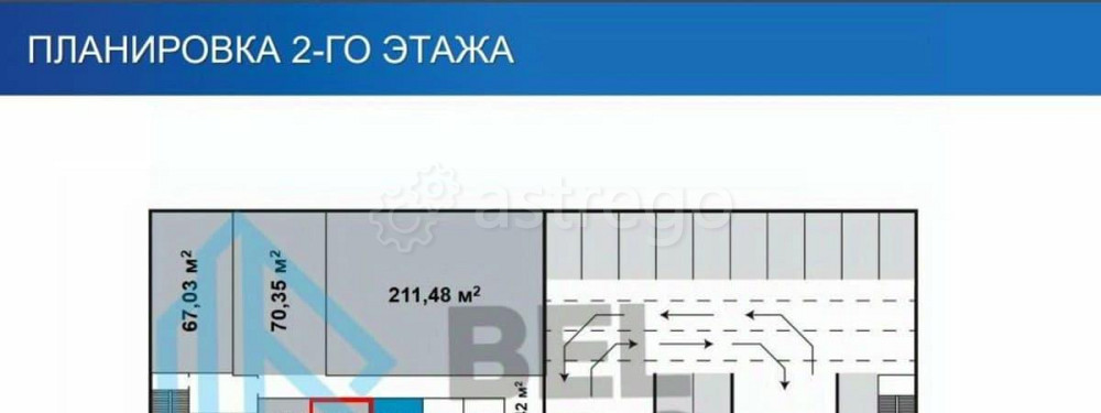 Торговое помещение, 70.6 м2 Люберцы - изображение 5