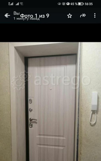 1-комн. квартира, 38 м2, 1/5 эт. Стерлитамак - изображение 4