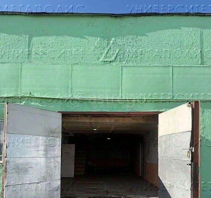 Производственное, 292 м2 Балашиха - изображение 1