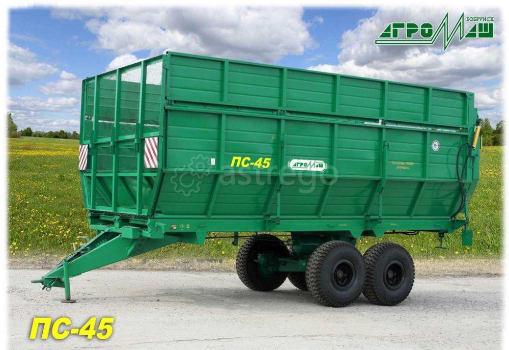 Полуприцеп специальный ПС-45 Санкт-Петербург - изображение 1