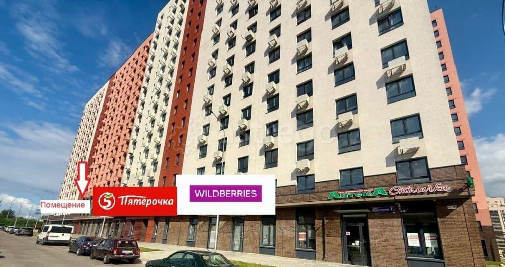 Свободного назначения, 104.1 м2 Люберцы - изображение 1