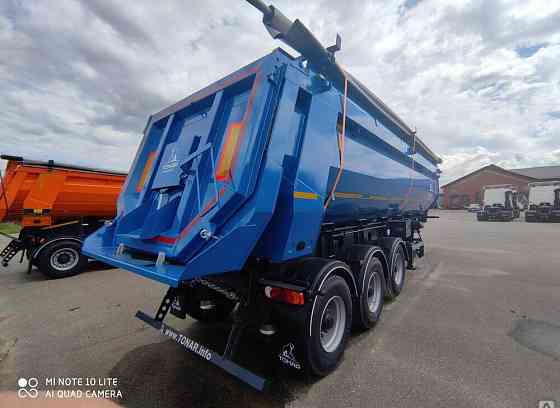 Зерновоз SH3-33G (95892) 38 м3 Москва