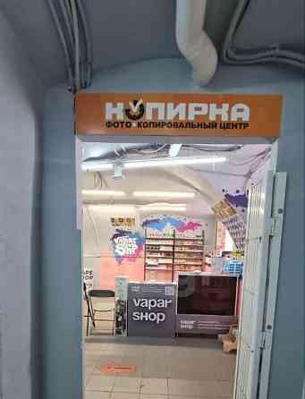 Торговое помещение, 25.8 м2 Санкт-Петербург