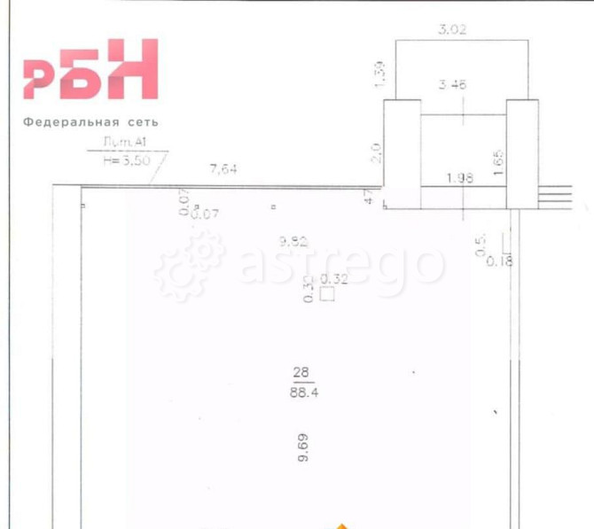 Торговое помещение, 96 м2 Нефтекамск - изображение 2