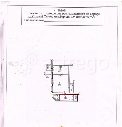 Торговое помещение, 14 м2 Старый Оскол - изображение 3