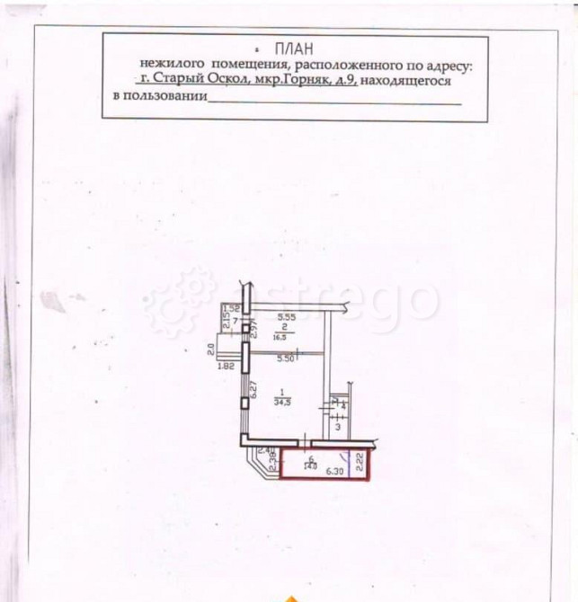 Торговое помещение, 14 м2 Старый Оскол - изображение 3
