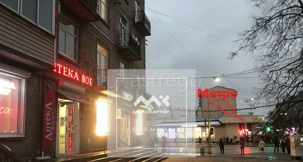Свободного назначения, 35 м2 Санкт-Петербург - изображение 1