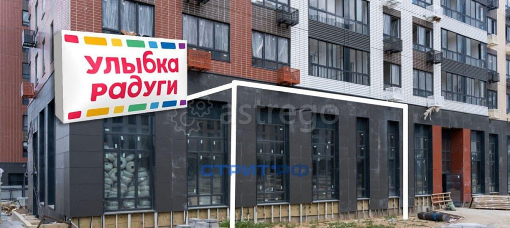 Готовый бизнес, 135.5 м2 Москва - изображение 6