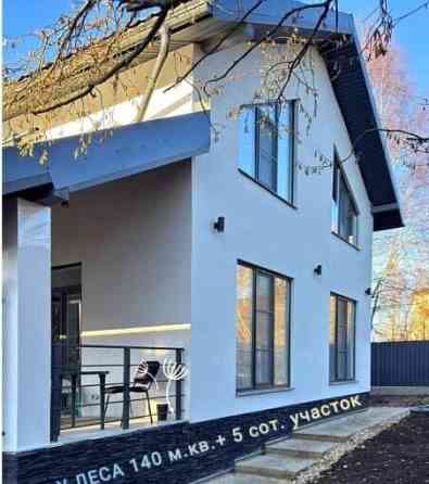 Дом, 140 м2 Дедовск